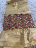 Blouse piece with embroidery work / cut piece 1 meter by Kurti Connection USA